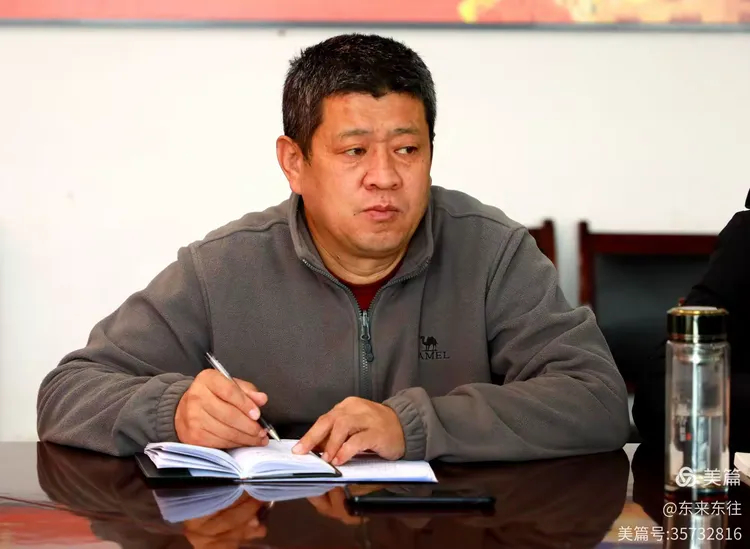 武乡二中党支部2022年度民主生活会暨"三正五变"大讨论交流研讨会